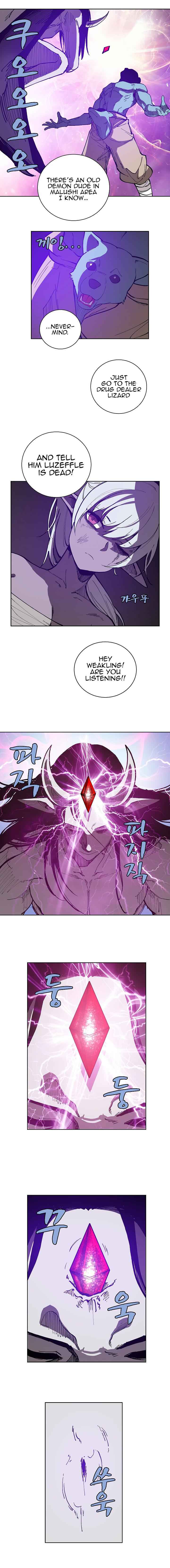 Dungeon Majesty Chapter 16 5